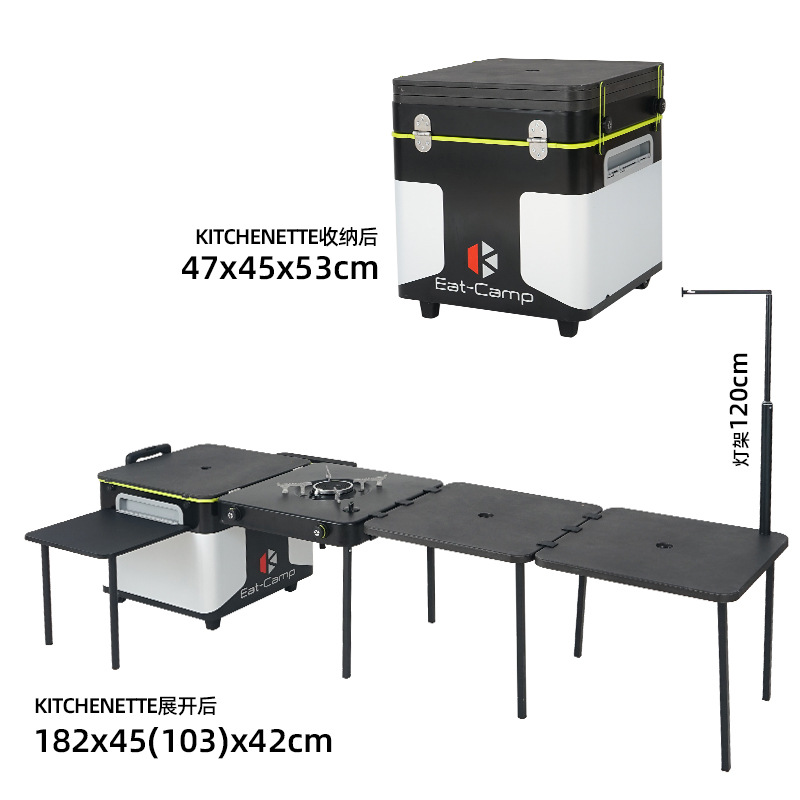 Camping Cooking Table - Portable Mobile Camping Kitchen Table, Folding