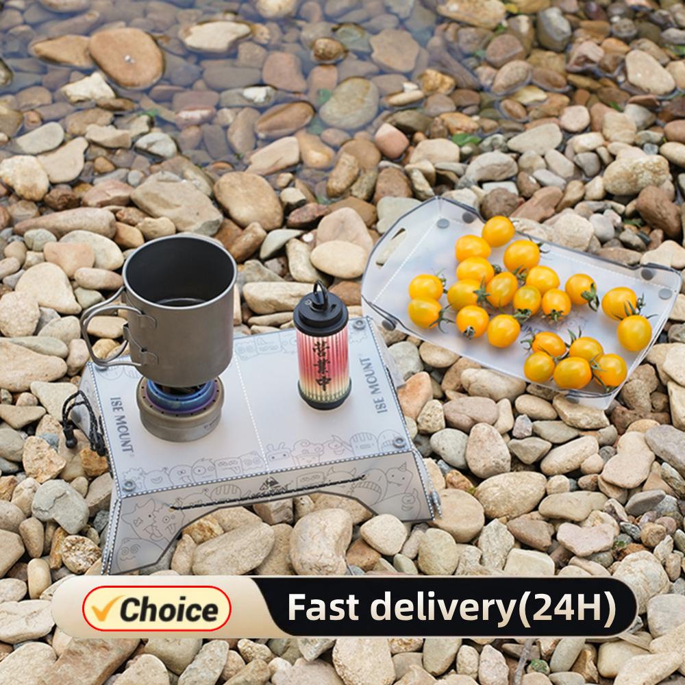 Camping Cooking Multi Tool - Portable Foldable Mini Camping Table Ultralight
