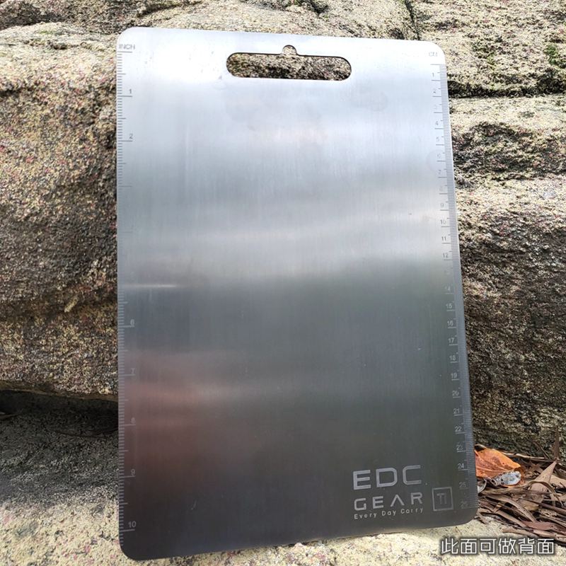 Camping Cooking Multi Tool - Dày Hợp Kim Titan Cắt Ban