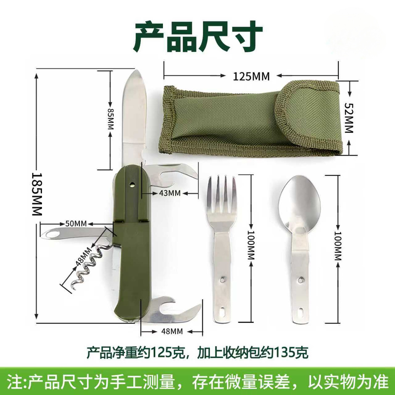 Stainless Steel 7 in 1 Camping - đánh giá và giá Camping Cooking Knife Set