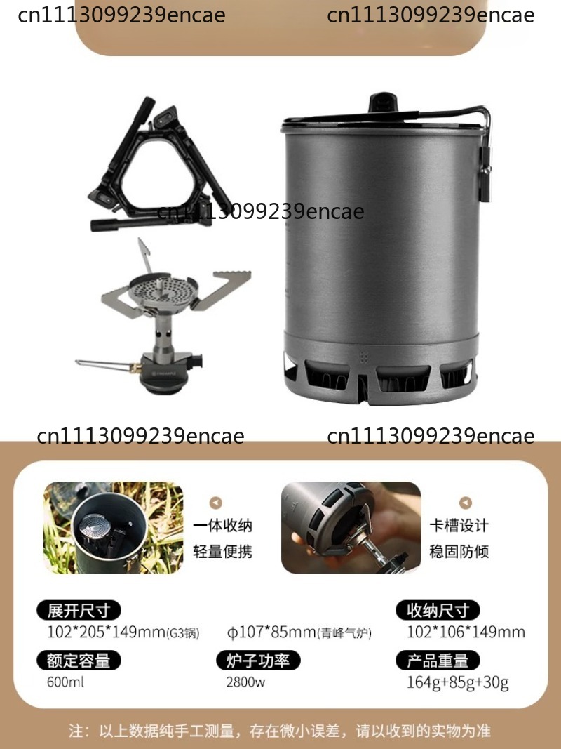 Suitable for hiking set Outdoo - đánh giá và giá Camping Cooking Multi Tool