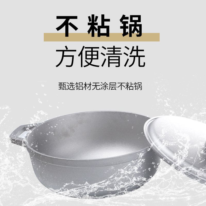 Small Thickened Aluminum Pot f - đánh giá và giá Camping Lightweight Cooking Pot