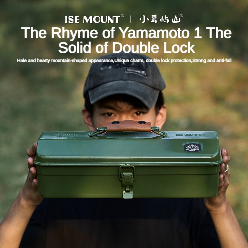 Outdoor Toolbox Portable Small - đánh giá và giá Camping Cooking Box