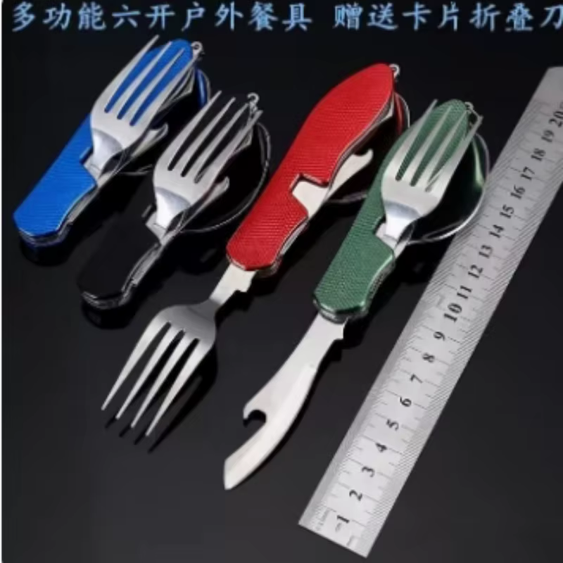 Foldable Stainless Steel Cutle - đánh giá và giá Camping Cooking Knife Set
