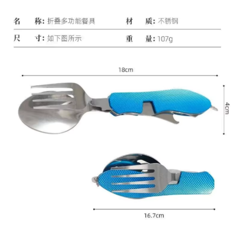 Foldable Stainless Steel Cutle - đánh giá và giá Camping Cooking Knife Set