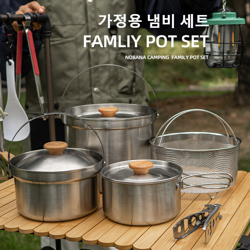 NOBANA Newest Outdoor Stainles - đánh giá và giá Camping Cooking Ware Set