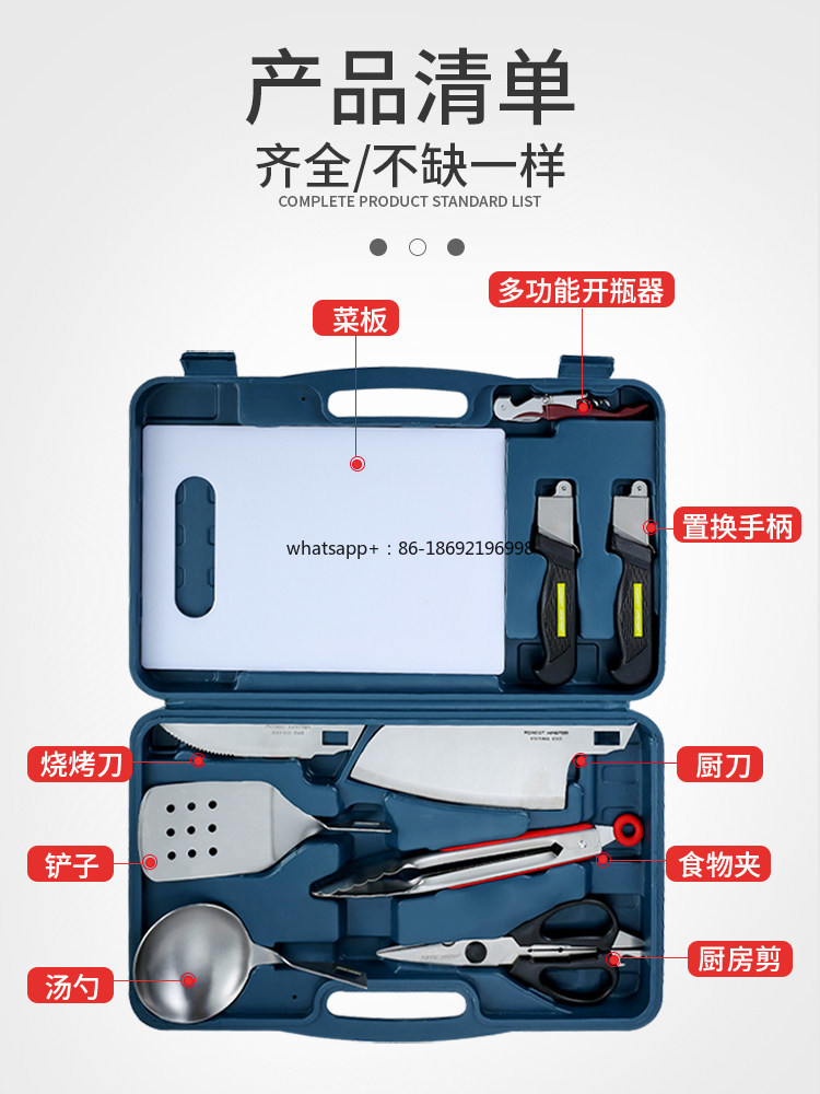 Outdoor Kitchenware Set Wilder - đánh giá và giá Camping Cooking Multi Tool