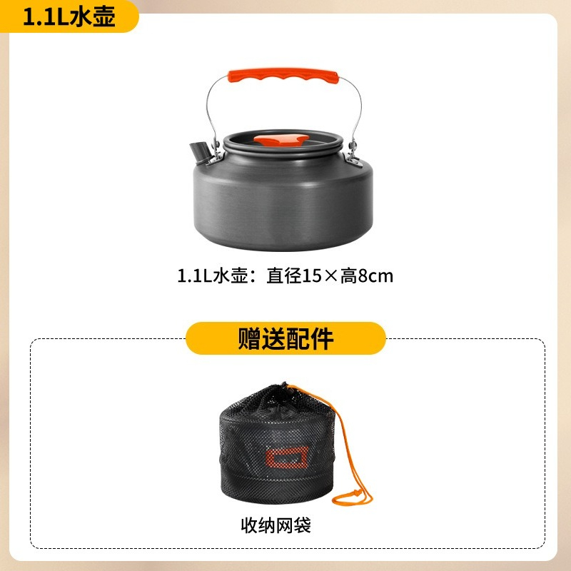 Portable Camping Cookware Set  - đánh giá và giá Camping Lightweight Cooking Pot