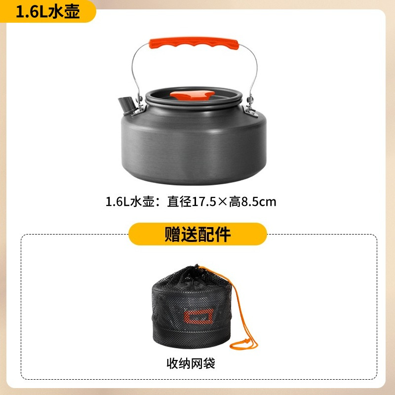 Portable Camping Cookware Set  - đánh giá và giá Camping Lightweight Cooking Pot
