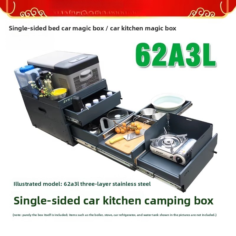 Portable Tailgate Kitchen & St - đánh giá và giá Camping Cooking Box