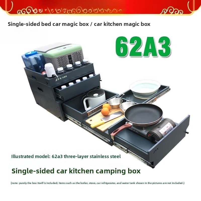 Portable Tailgate Kitchen & St - đánh giá và giá Camping Cooking Box