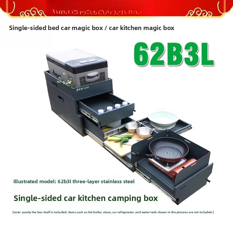 Portable Tailgate Kitchen & St - đánh giá và giá Camping Cooking Box