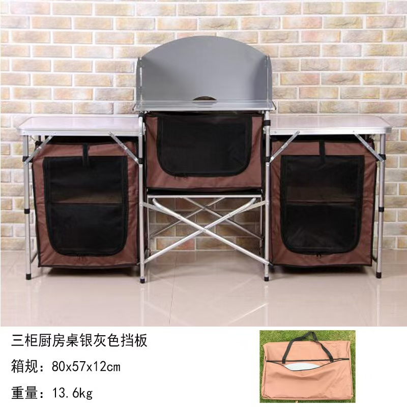 Outdoor Camping Aluminum Porta - đánh giá và giá Camping Cooking Table
